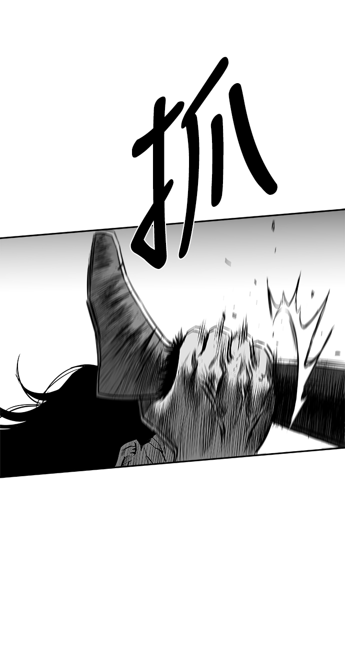 [第三季] 第4话24
