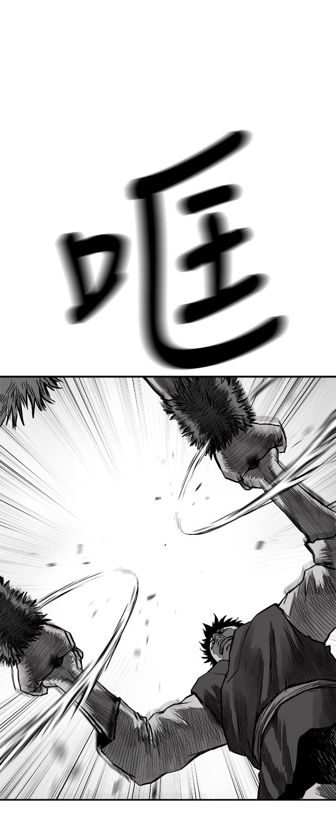 第39话85