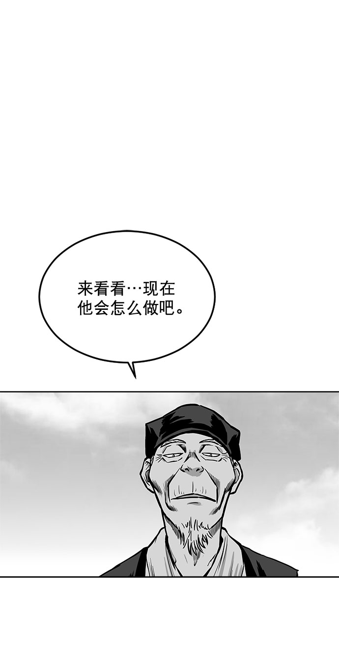 第19话1