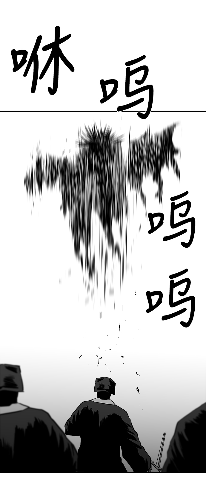 第40话71