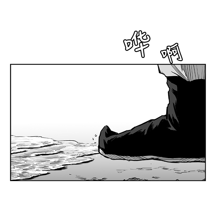 第10话108