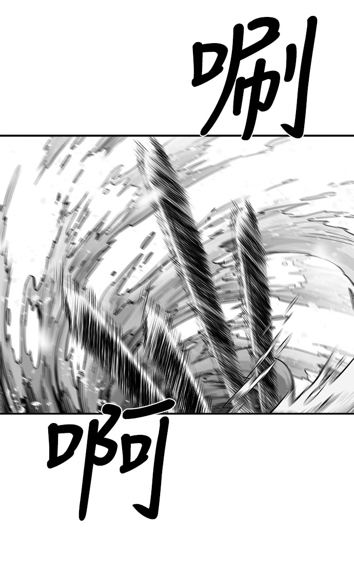 第51话13