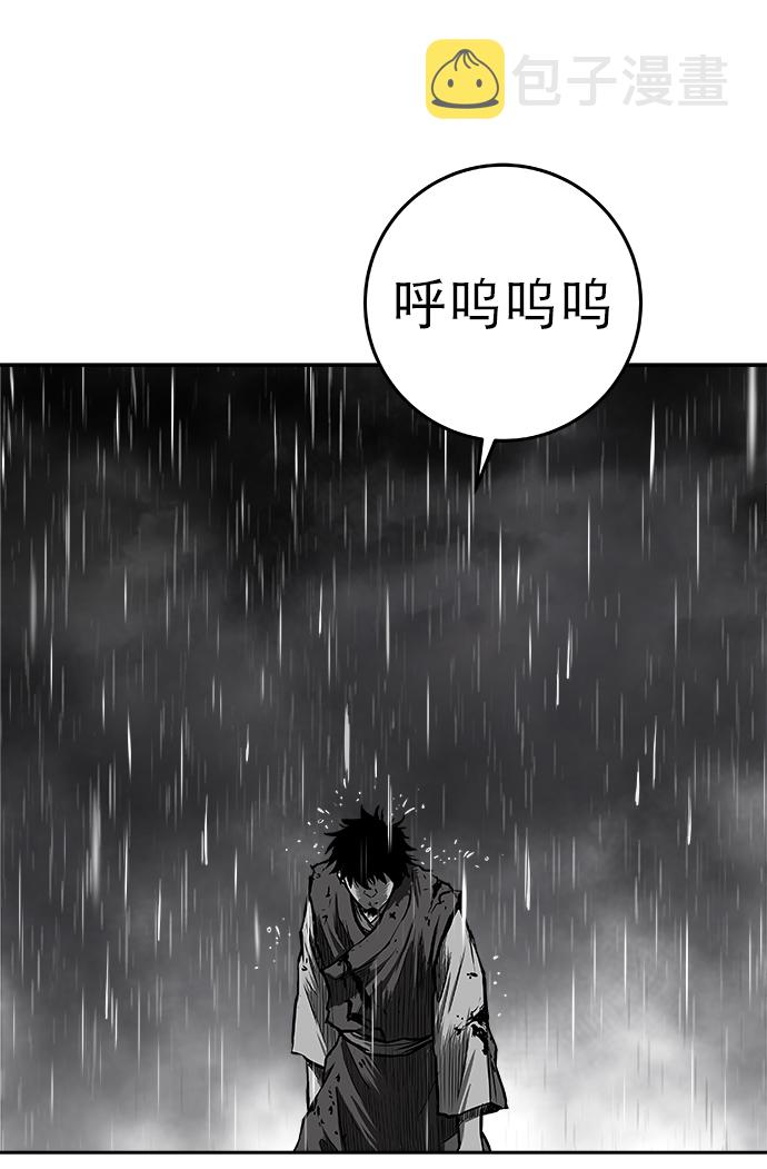 [第二季] 第8话61