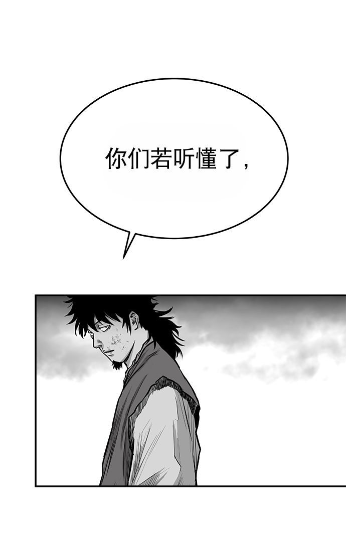 第35话66