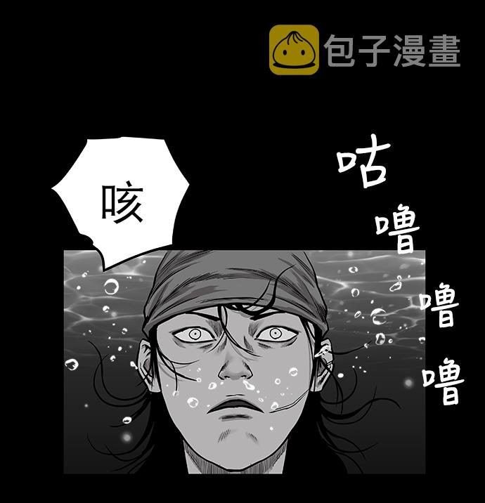 [第一季] 最终话122