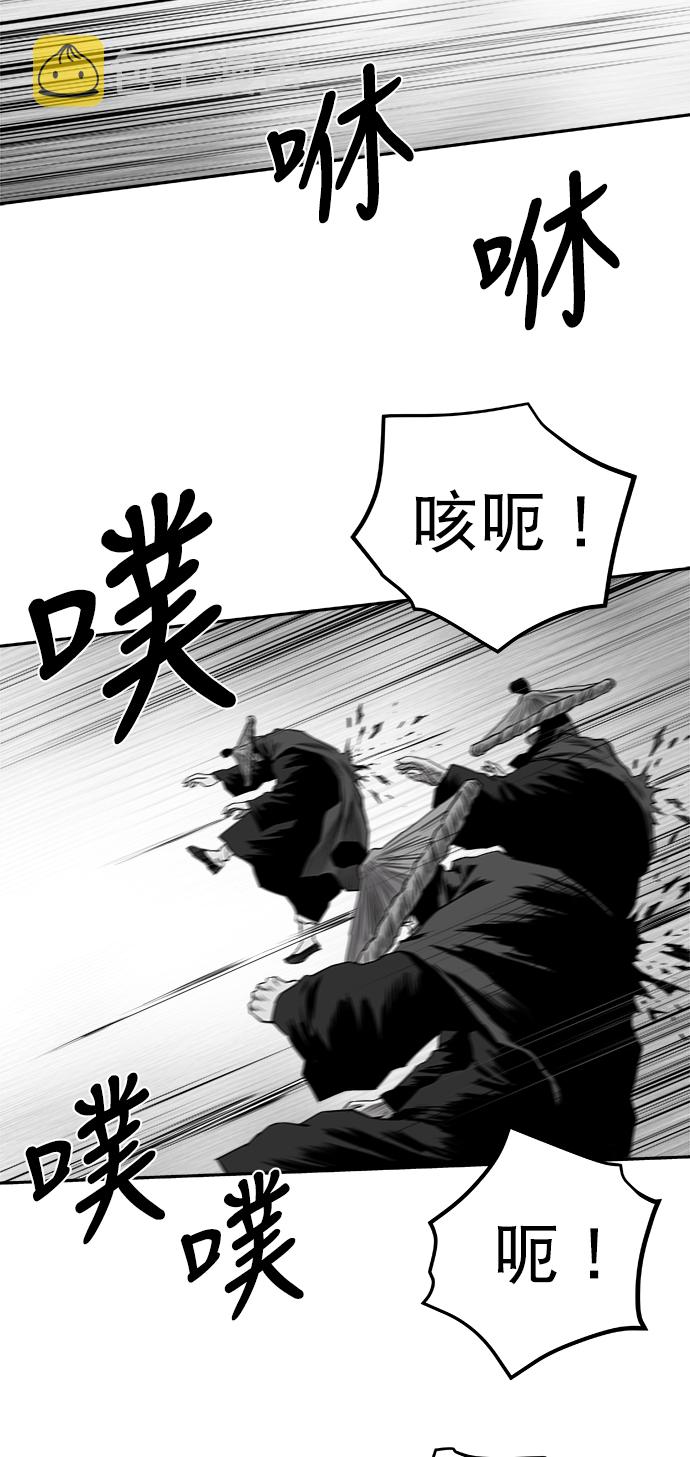 [第二季] 第30话68