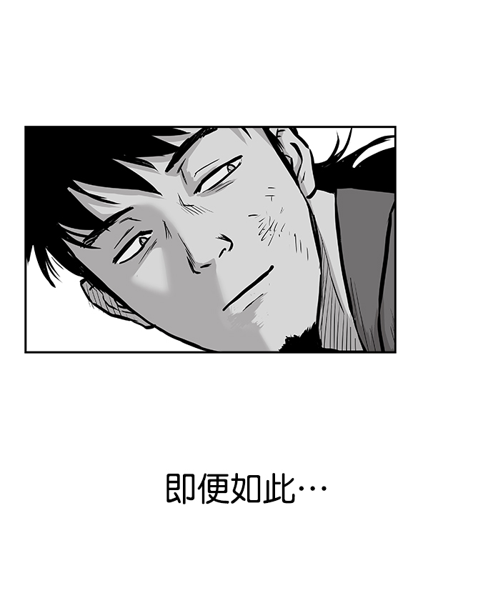 第36话15