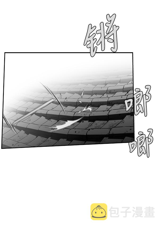 [第二季] 第38话42