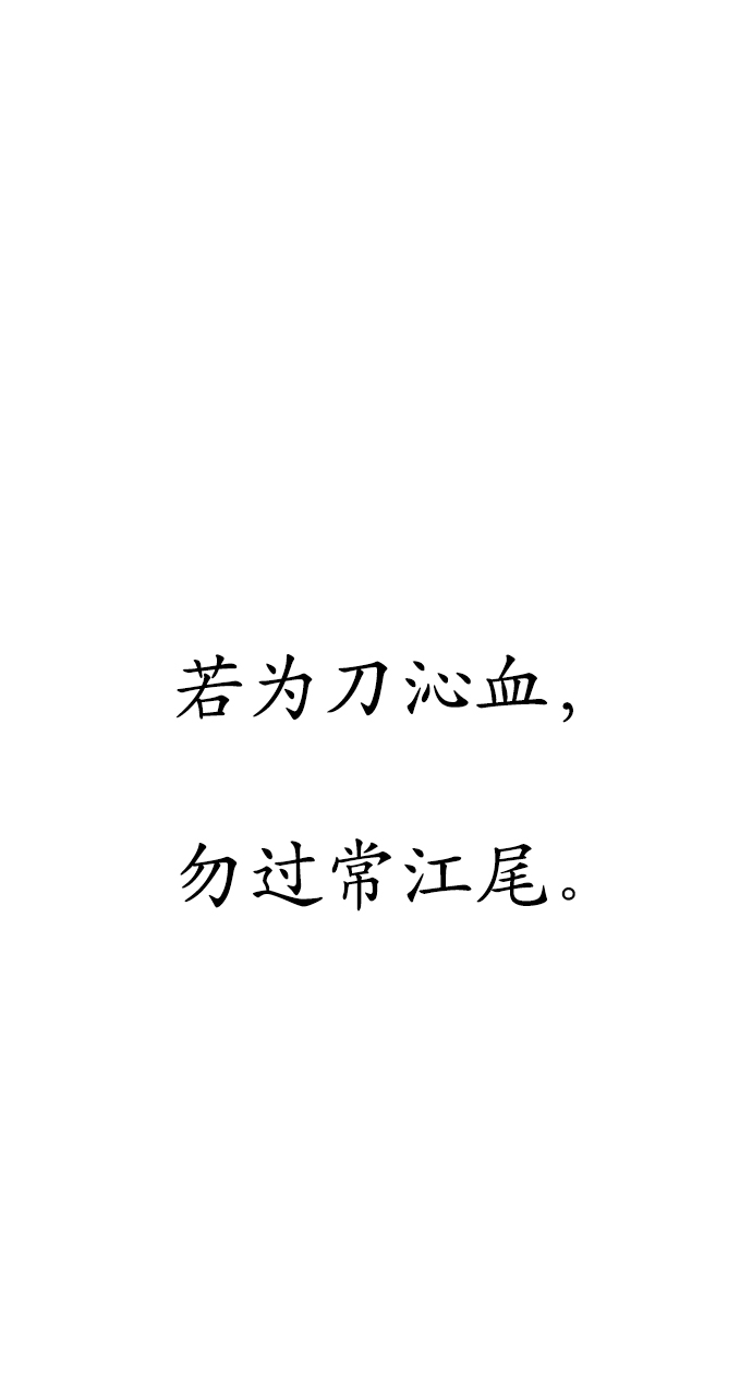 第1话42