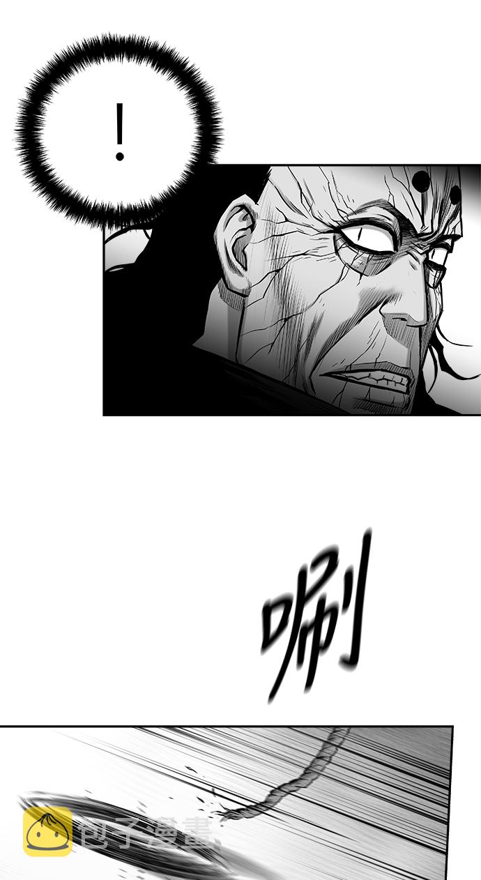 [第三季] 第1话59