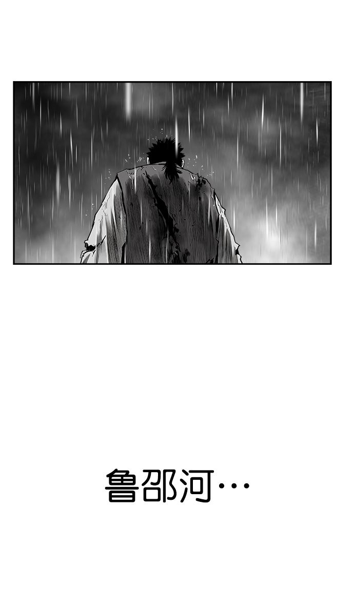 [第二季] 第8话68