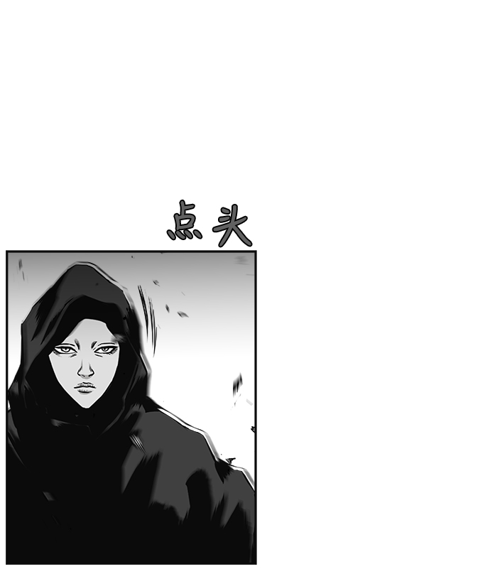 [第二季] 第6话100