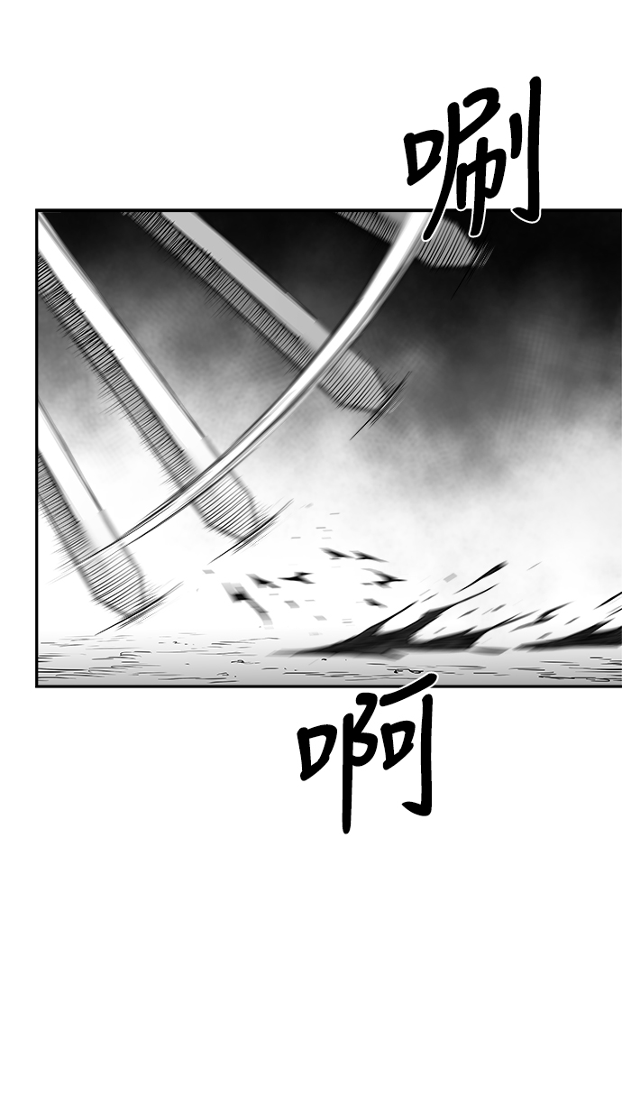 [第二季] 第49话22