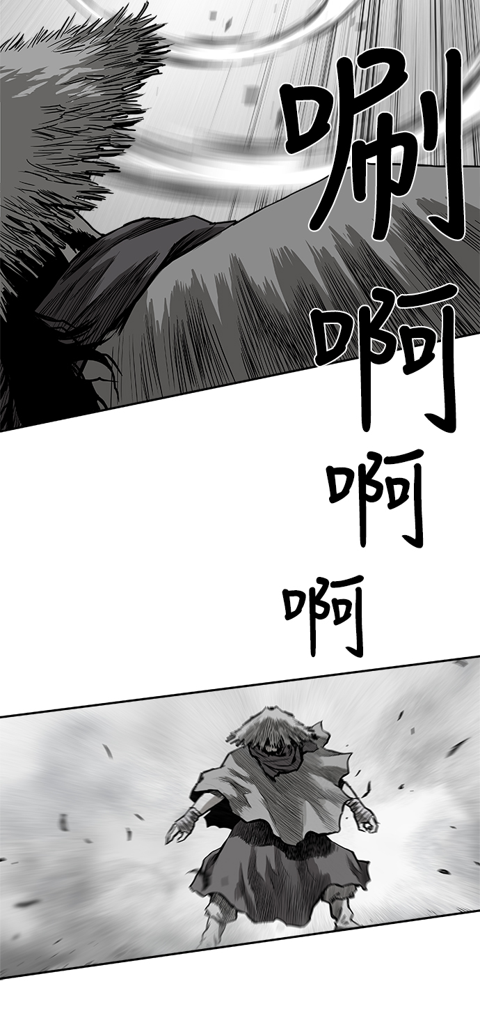 [第二季] 第13话88