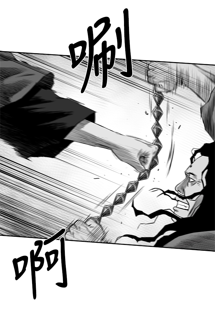 [第二季] 第36话77