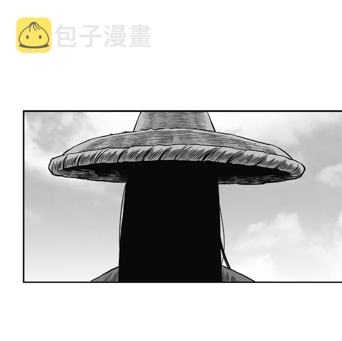 第55话79