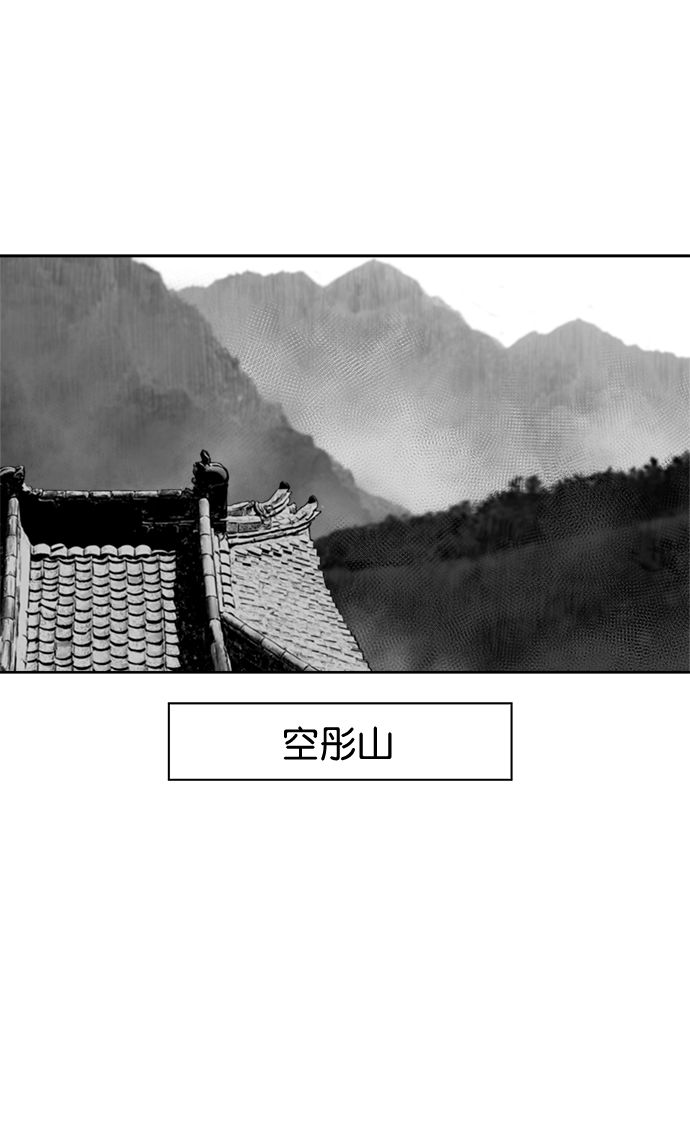第28话67