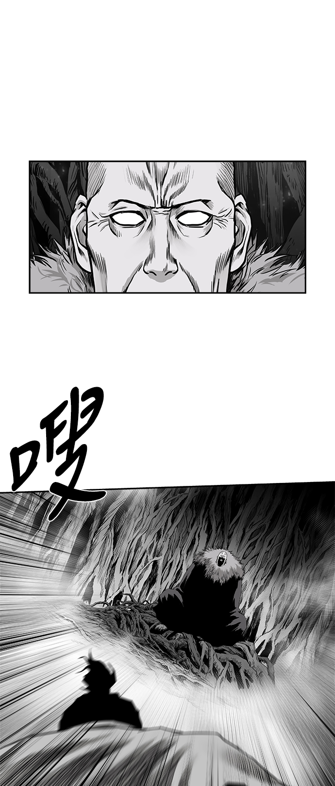 [第二季] 第20话29