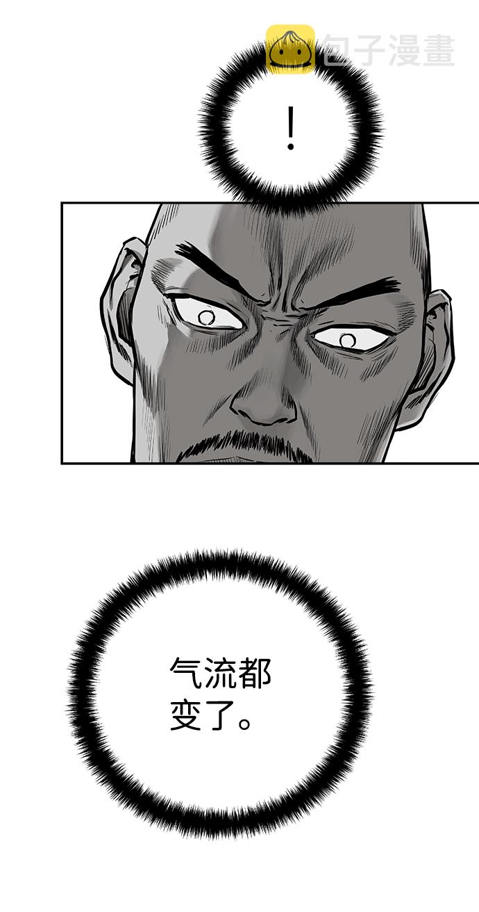 [第二季] 第12话10
