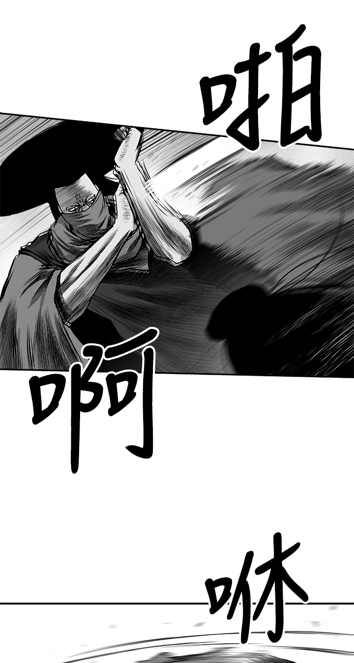 [第二季] 第19话64