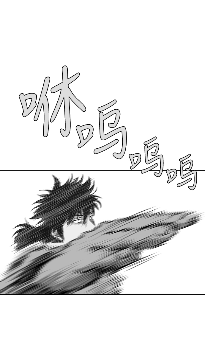 第21话82