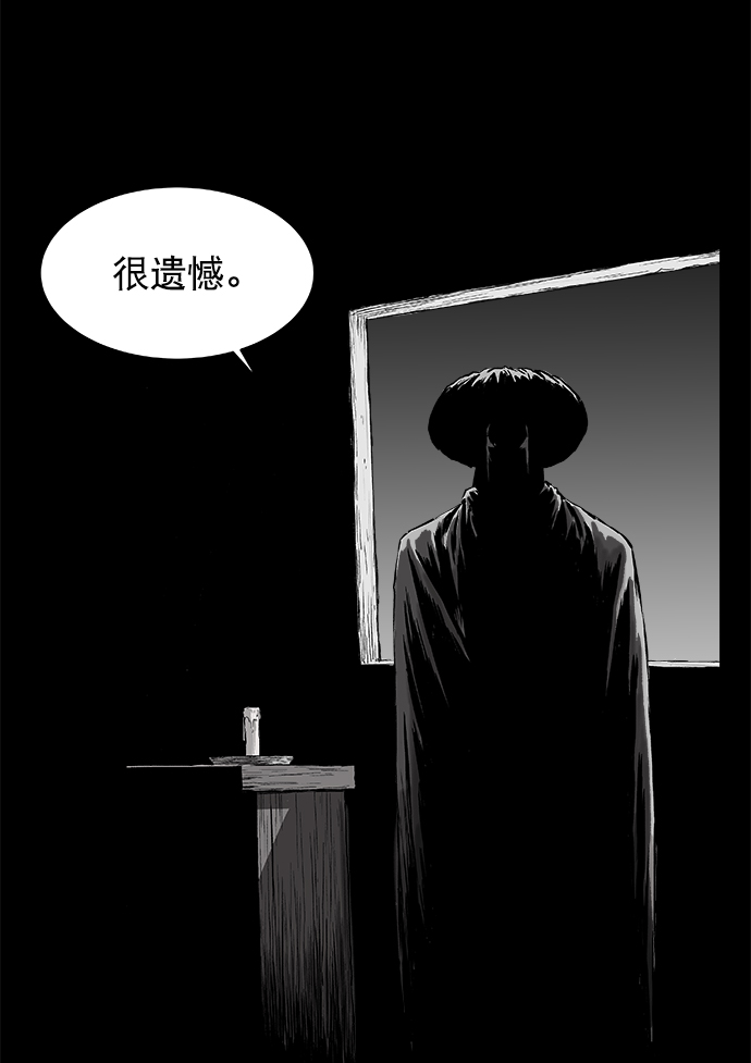 第2话81