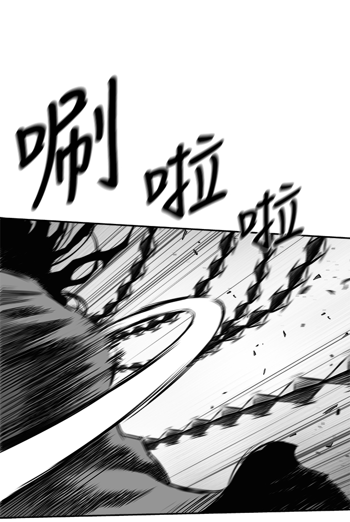 [第三季] 第6话57