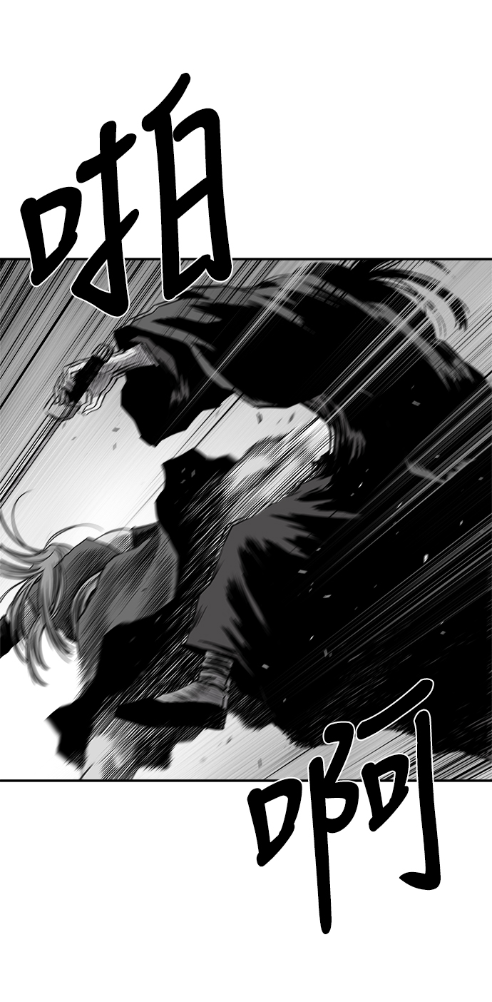 [第二季] 第33话37