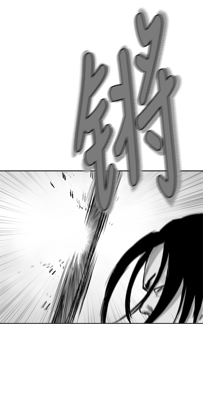 第24话11