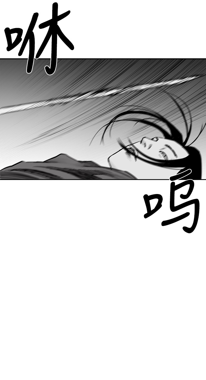 第46话21
