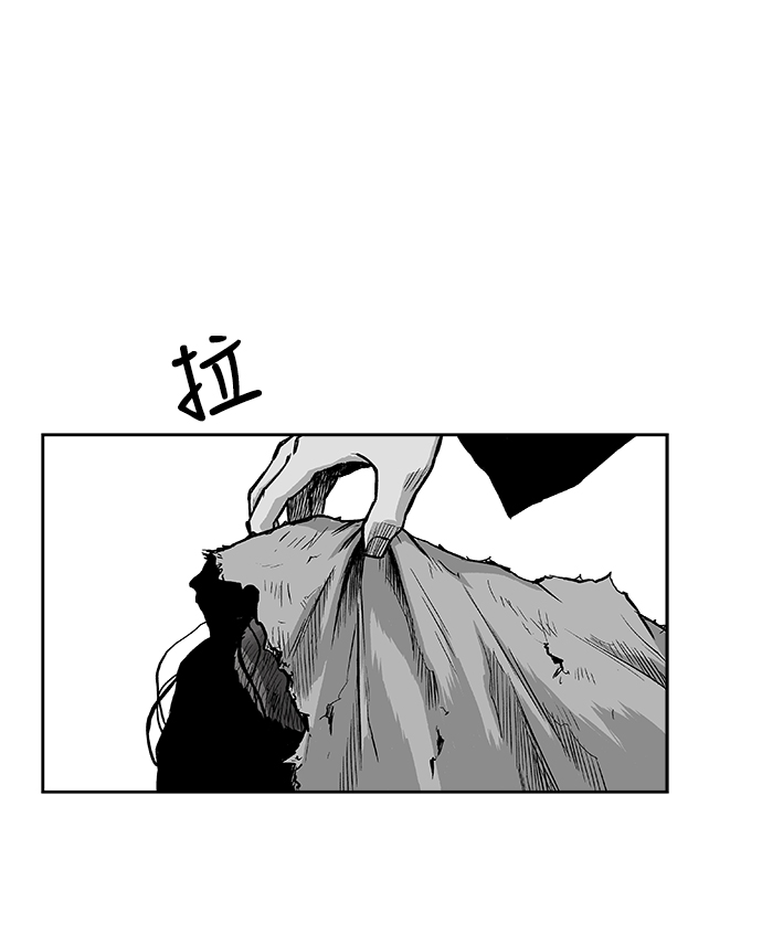 第12话23