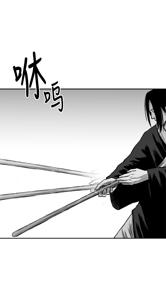 第24话4