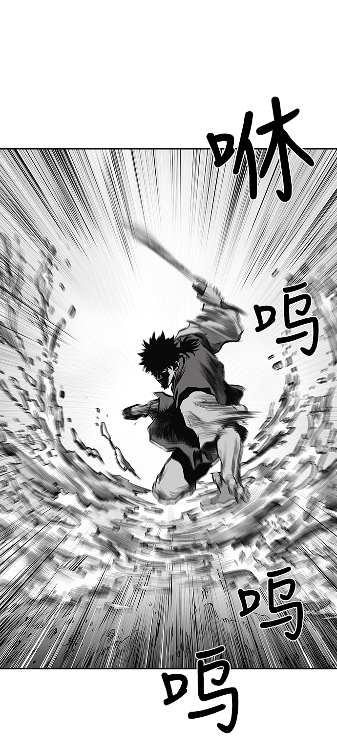 [第二季] 第5话21