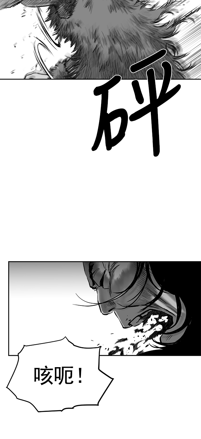 第39话31