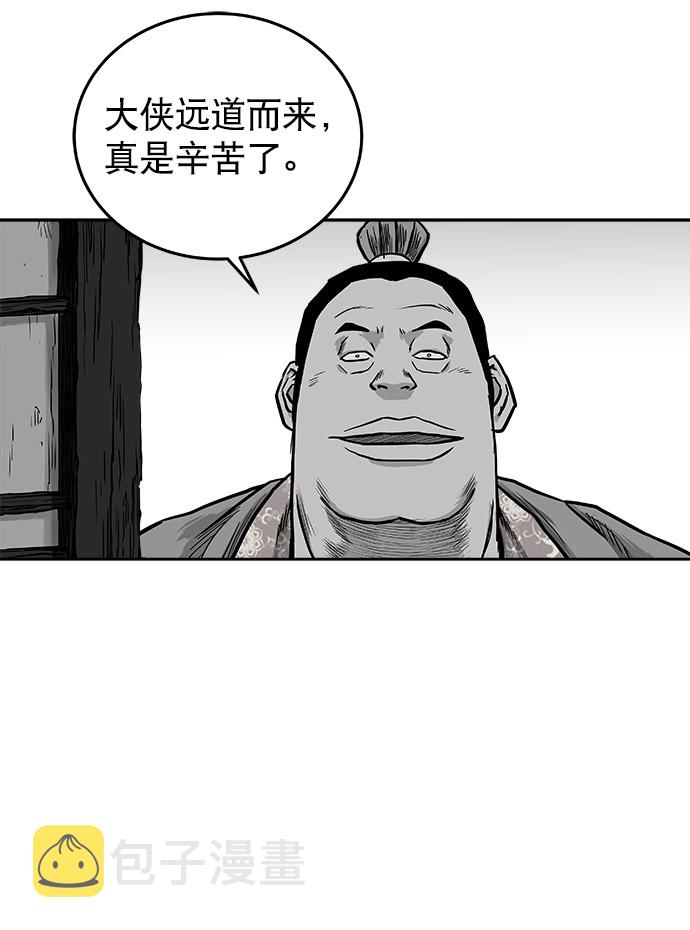 第47话95