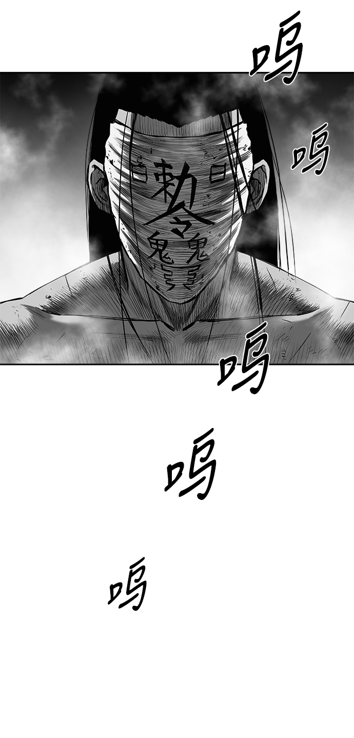 [第三季] 第9话23