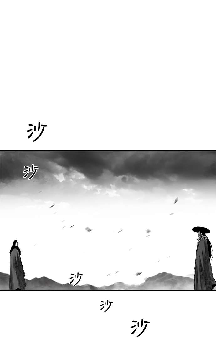 [第二季] 第18话50