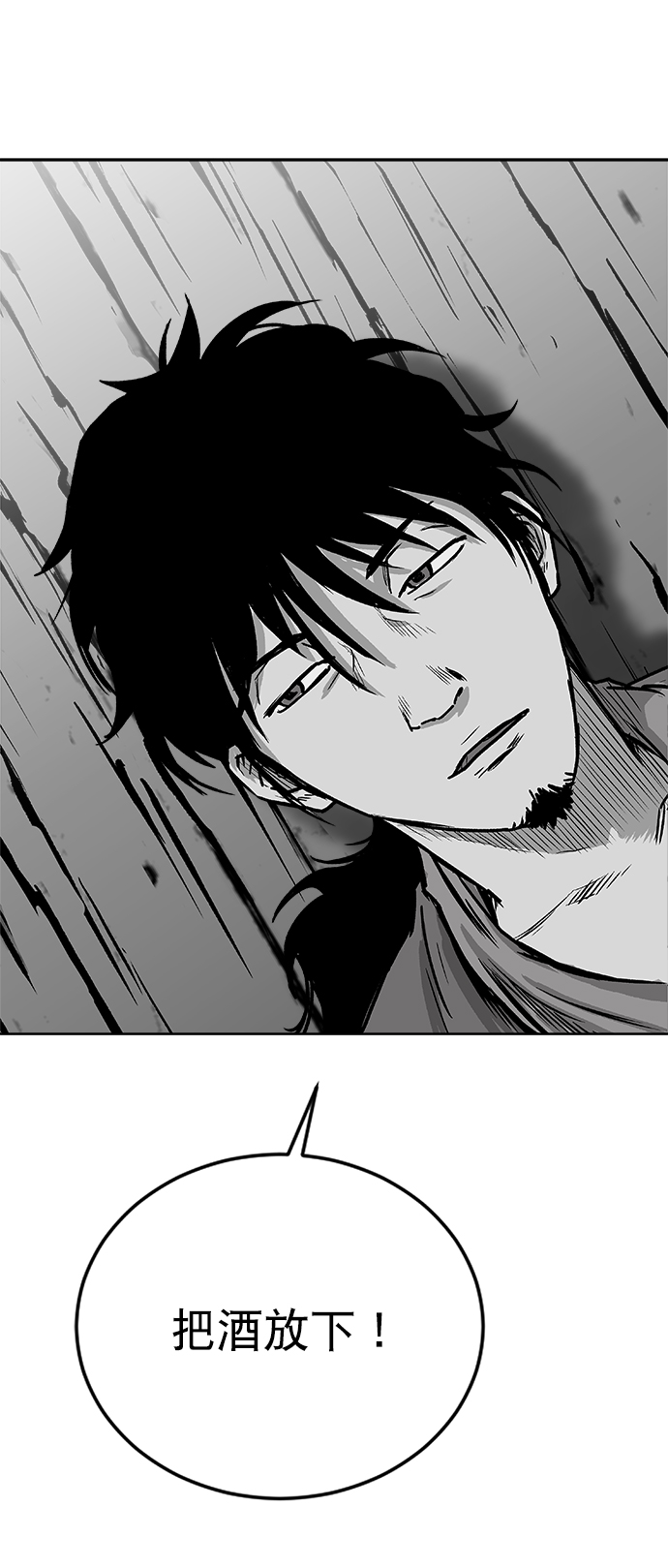 第16话128