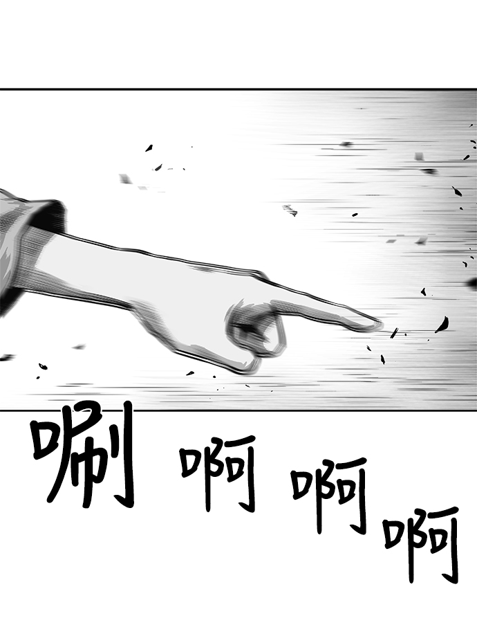 第55话37