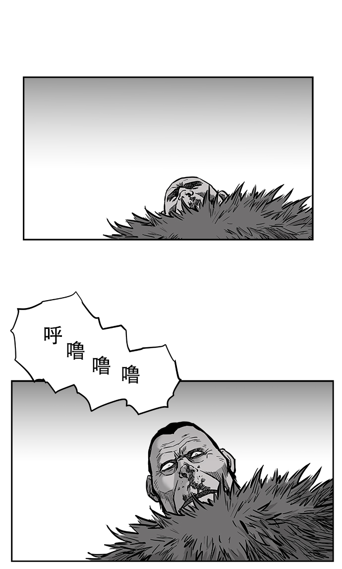 第36话86