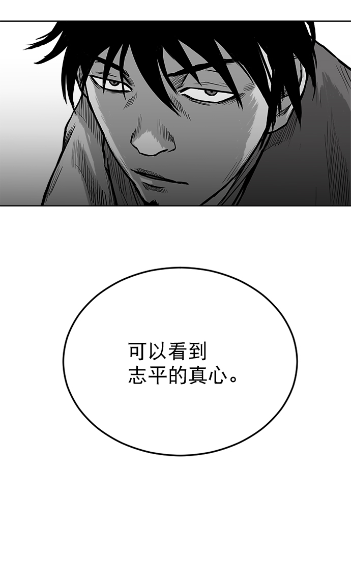 第18话113