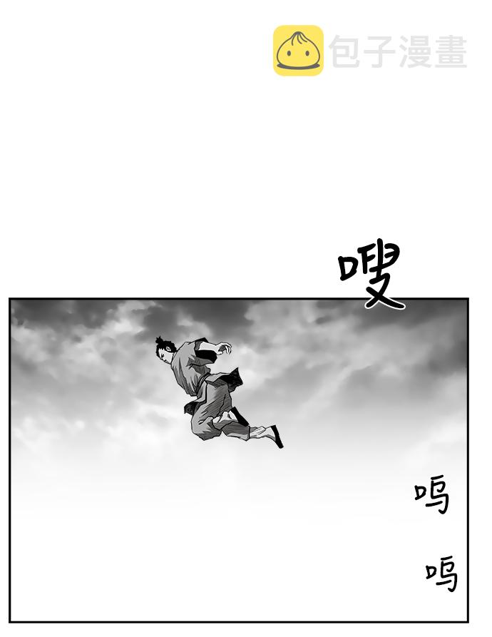 [第二季] 第18话40