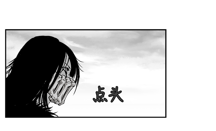 [第二季] 第2话7
