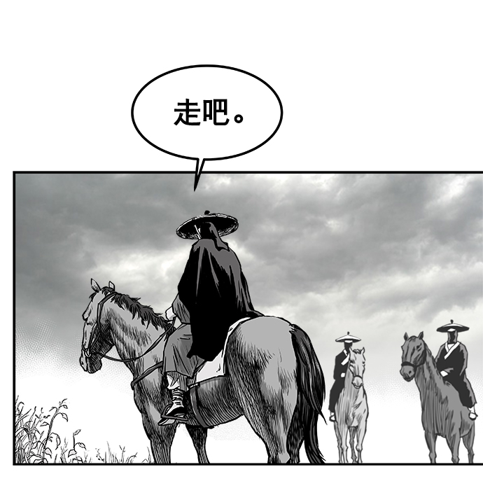 第3话117