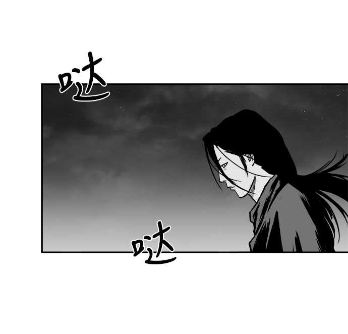 第46话9