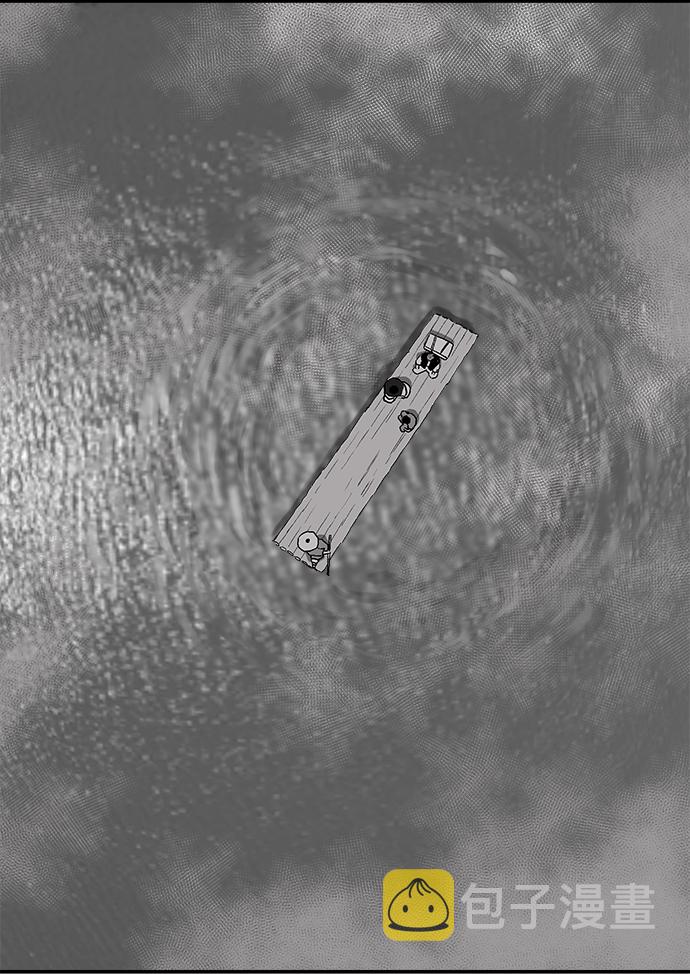 第1话7