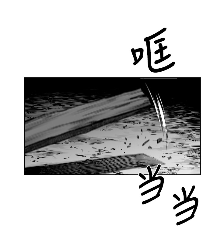 第49话31