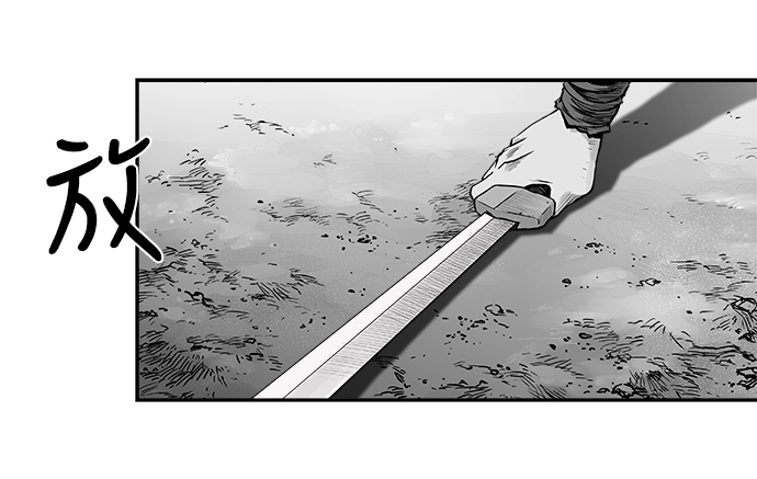 第52话36
