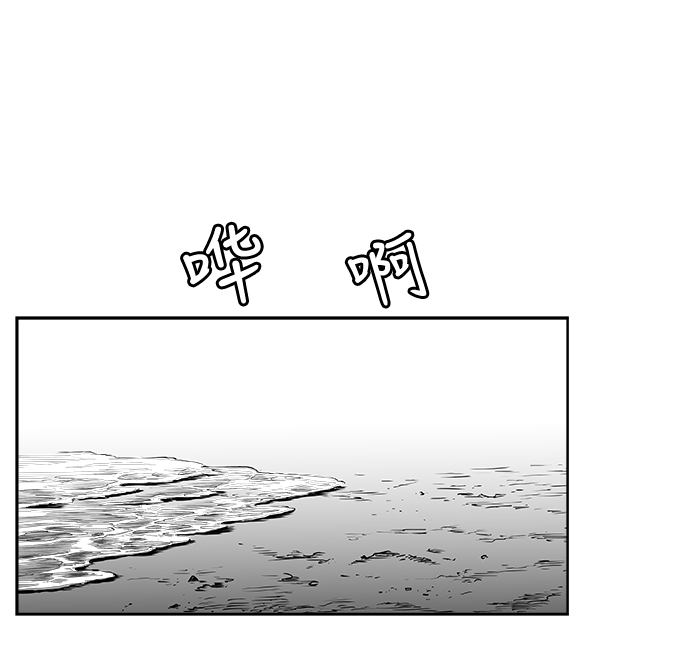 第10话103