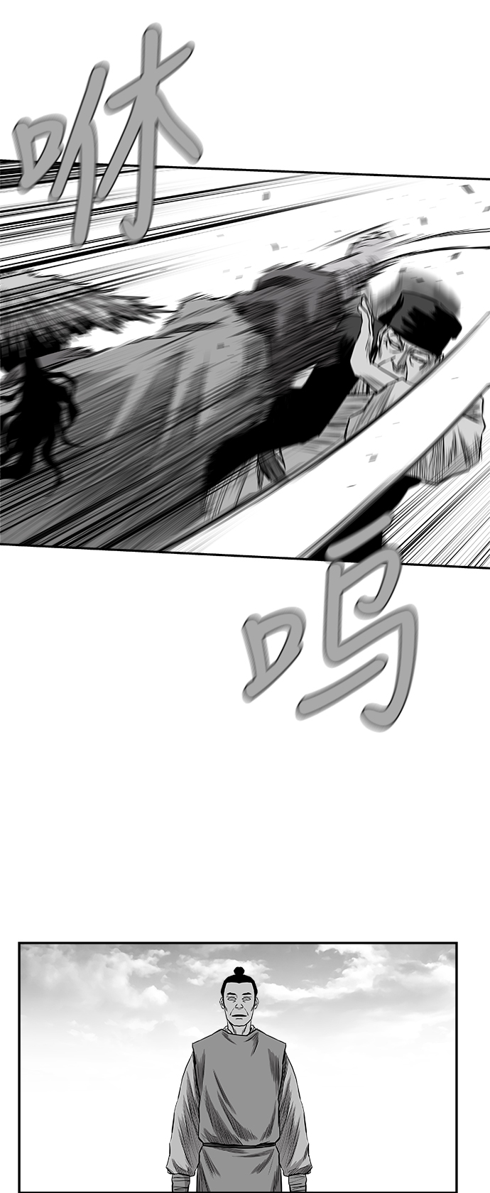 [第二季] 第39话35